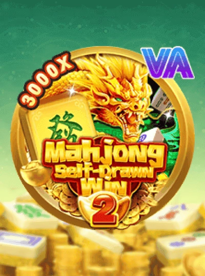 88bk